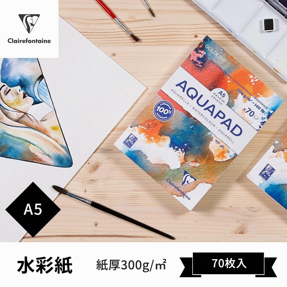 clairefontaine-aquapad-975720c-aquarellblock-a5-70-blatt-300g-mittelfein image 2