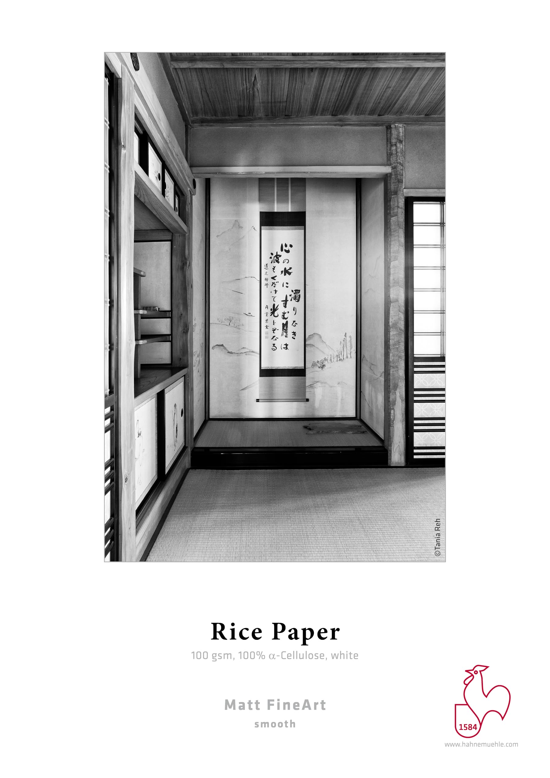hahnem-hle-digital-fineart-rice-paper-100-g-m-din-a4-25-blatt-wei image 3