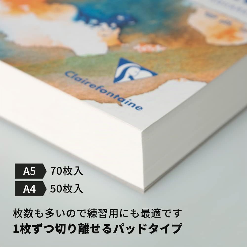 clairefontaine-aquapad-975720c-aquarellblock-a5-70-blatt-300g-mittelfein image 5