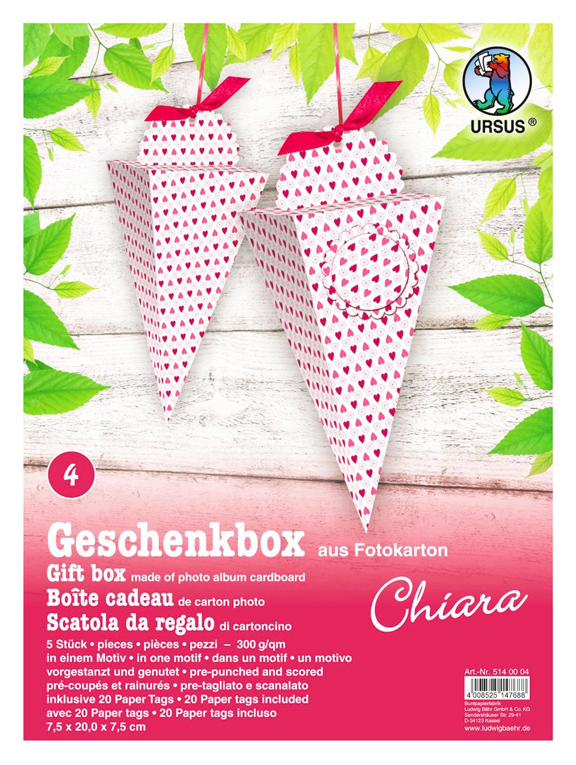 ursus-5140023-geschenkbox-chiara-schneestern-blau-5-geschenkboxen-aus-fotokarton image 6
