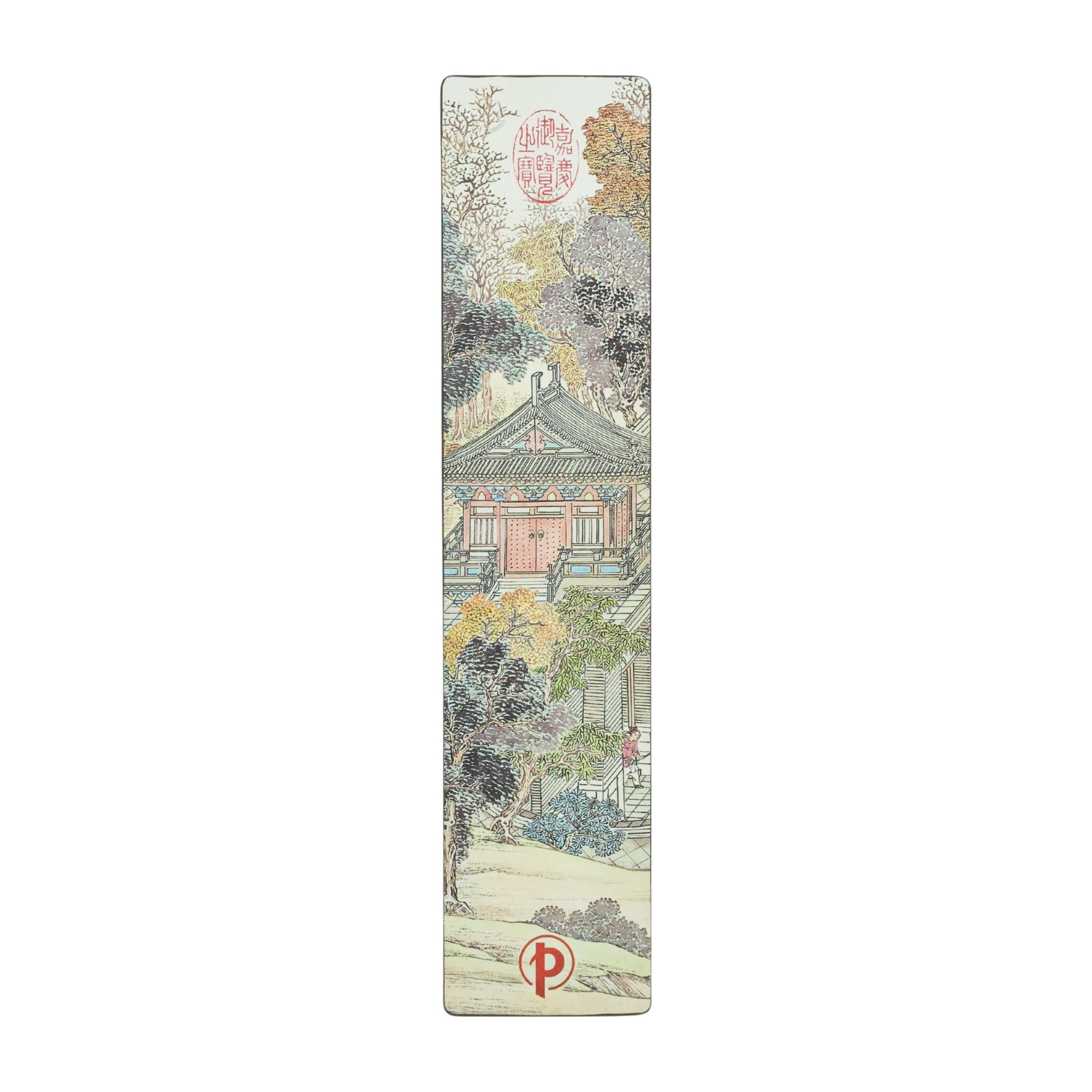 paperblanks-golden-age-of-prosperity-an-era-in-jinling-lesezeichen image 1
