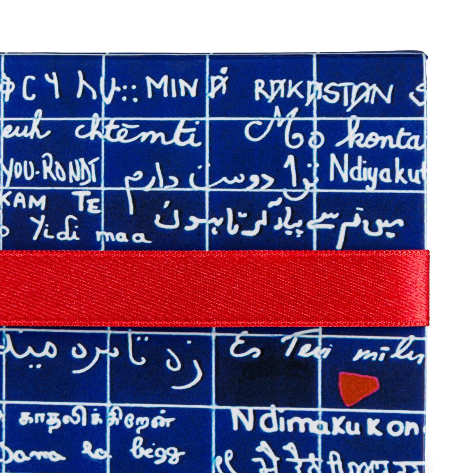 clairefontaine-le-mur-des-je-t-aime-geschenkbox-22x22-5x6-5cm-mit-magnetklappe image 8